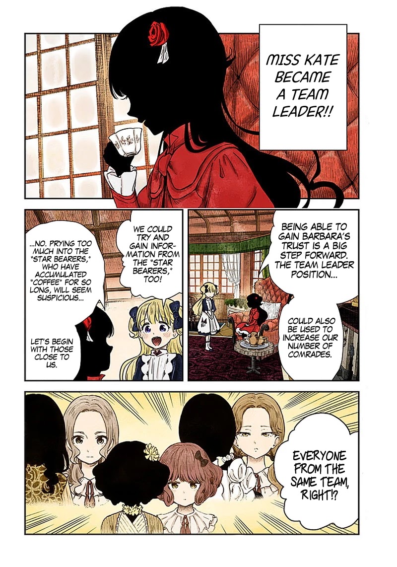 Shadows House, Chapter 81 image 11